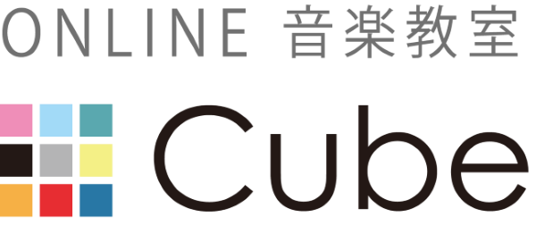 ONLINE 音楽教室「Cube」